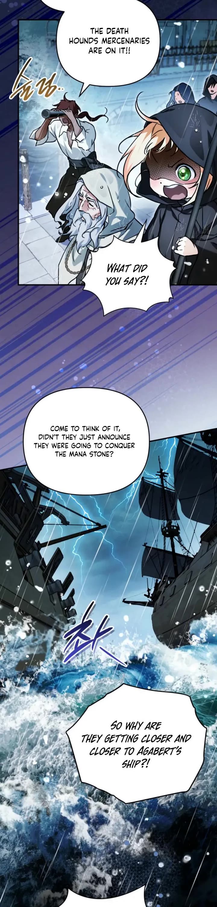 A Secretly Capable Child Is Seeking For Her Dad Chapter 20 page 48 - Chapter 20