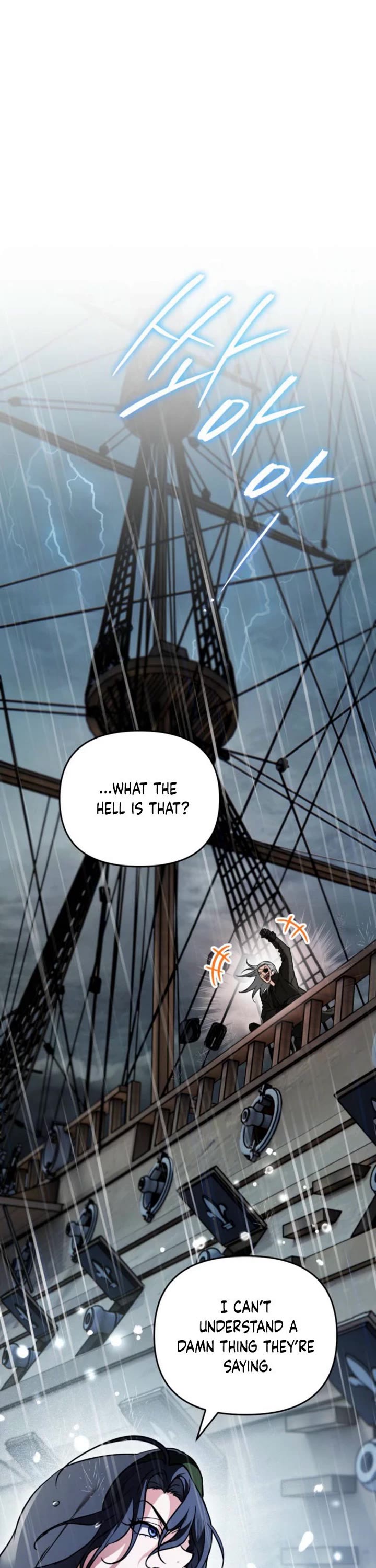 A Secretly Capable Child Is Seeking For Her Dad Chapter 21 page 1 - Chapter 21