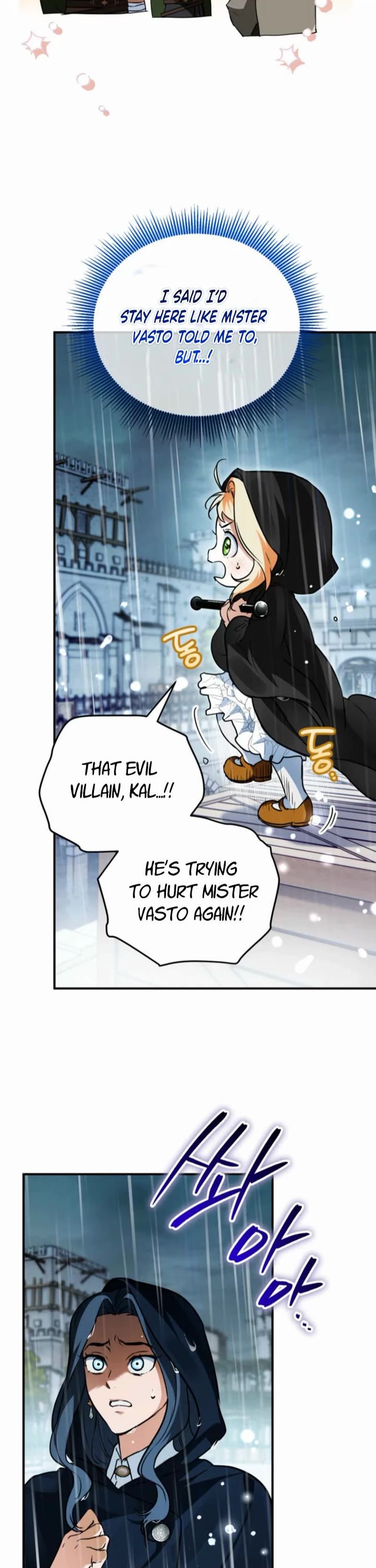 A Secretly Capable Child Is Seeking For Her Dad Chapter 21 page 11 - Chapter 21