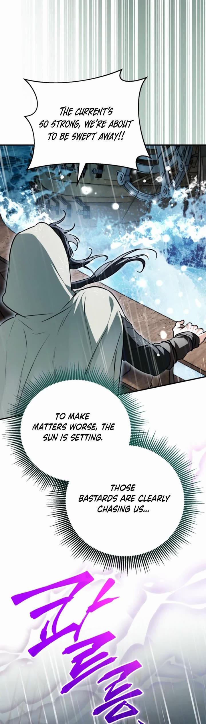 A Secretly Capable Child Is Seeking For Her Dad Chapter 21 page 16 - Chapter 21