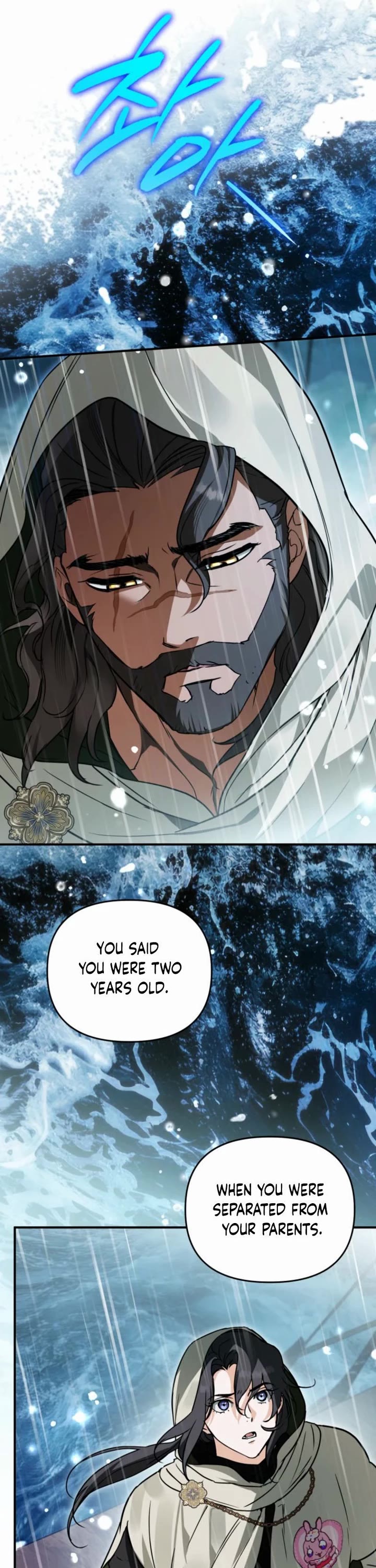 A Secretly Capable Child Is Seeking For Her Dad Chapter 21 page 18 - Chapter 21