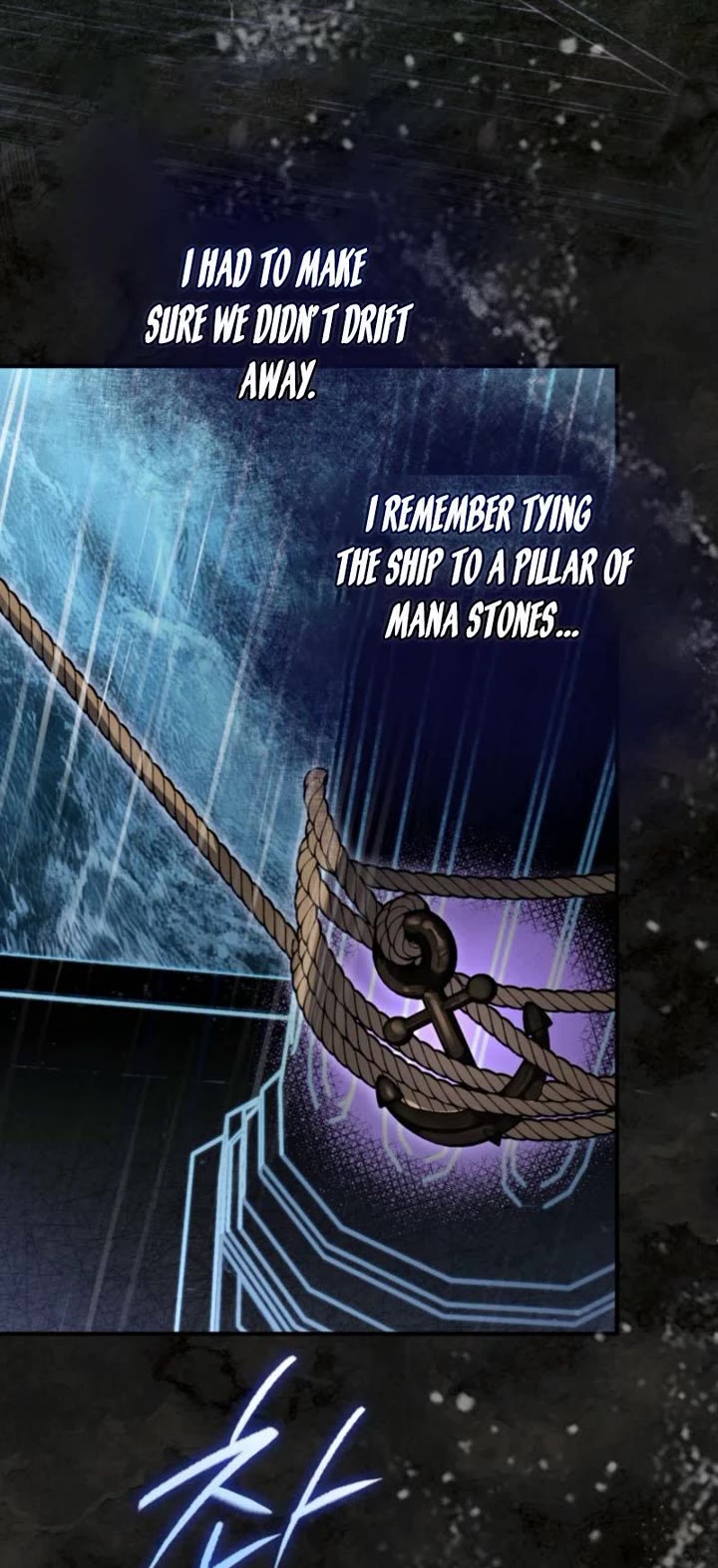 A Secretly Capable Child Is Seeking For Her Dad Chapter 21 page 26 - Chapter 21