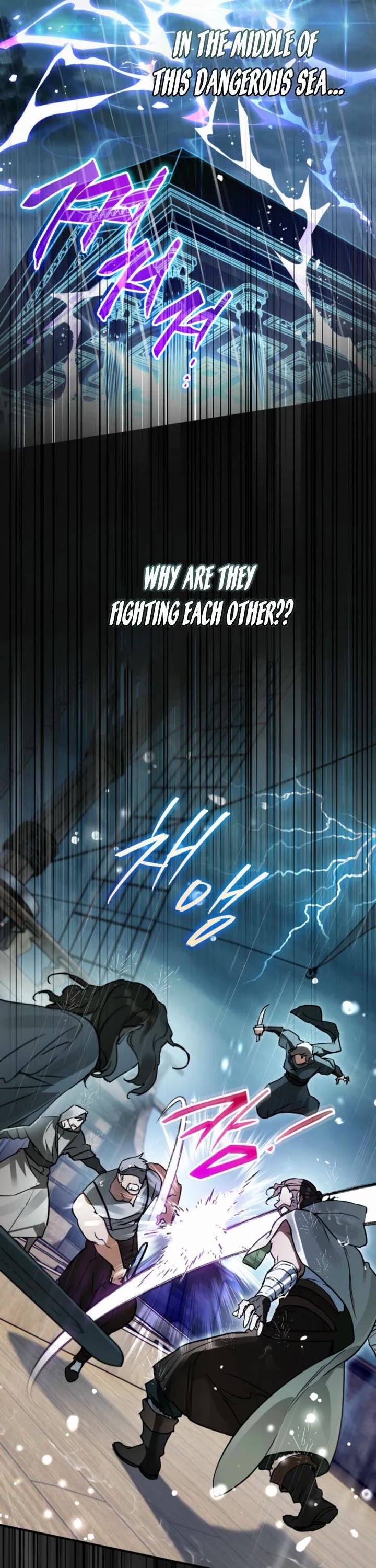 A Secretly Capable Child Is Seeking For Her Dad Chapter 21 page 33 - Chapter 21