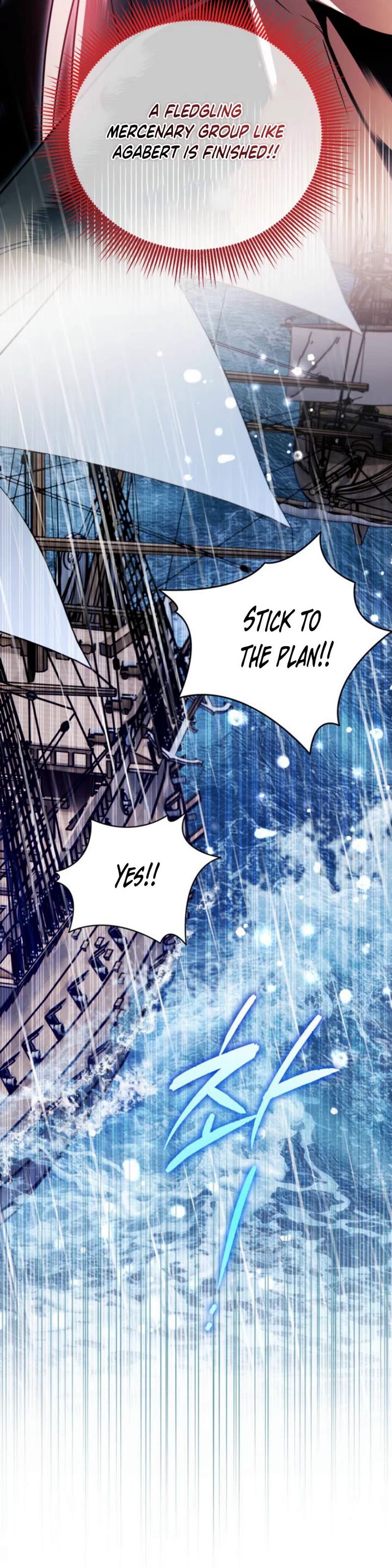 A Secretly Capable Child Is Seeking For Her Dad Chapter 21 page 5 - Chapter 21
