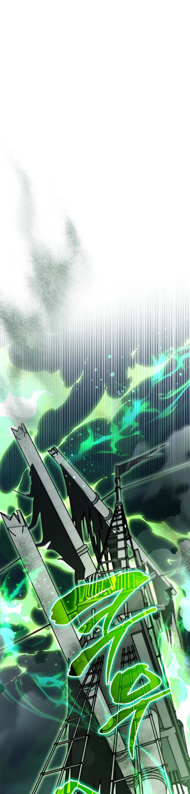 A Secretly Capable Child Is Seeking For Her Dad Chapter 22 page 1 - Chapter 22