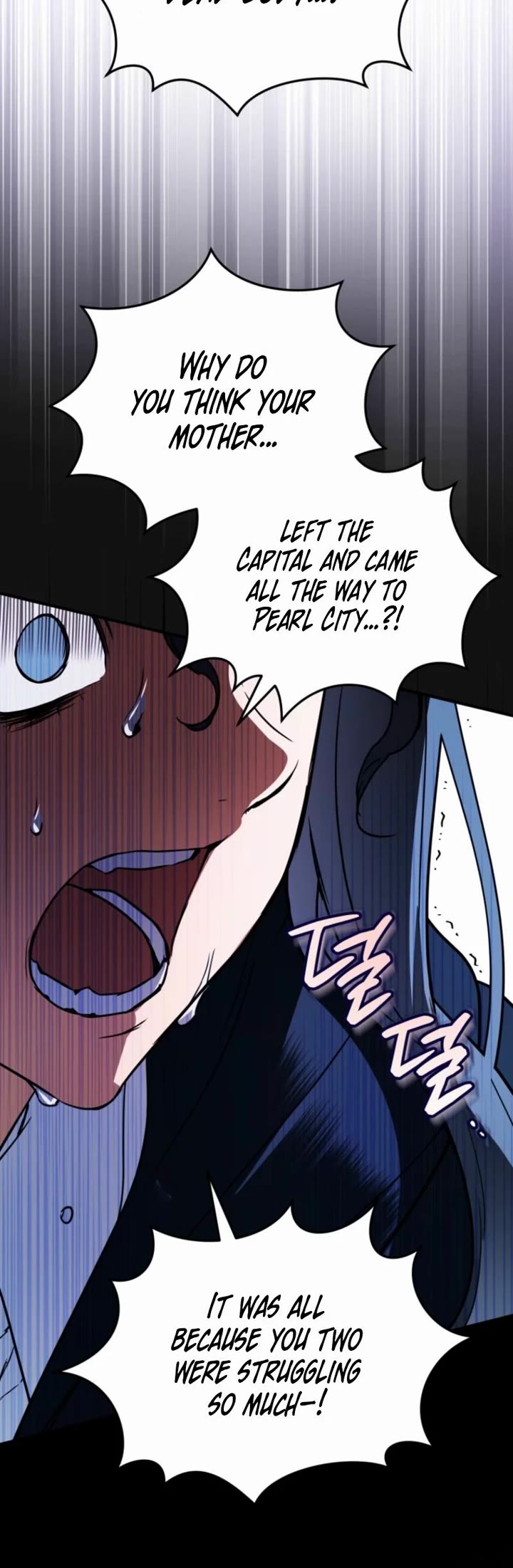 A Secretly Capable Child Is Seeking For Her Dad Chapter 23 page 11 - Chapter 23