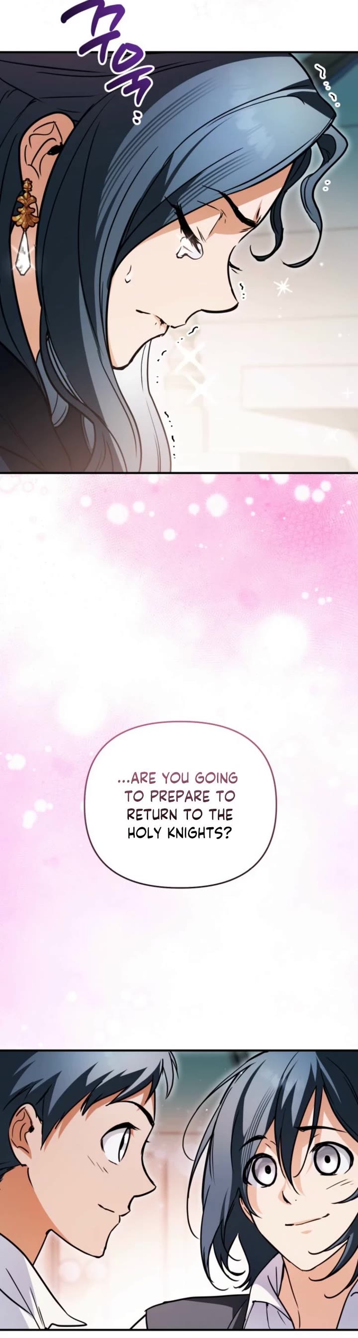 A Secretly Capable Child Is Seeking For Her Dad Chapter 23 page 32 - Chapter 23