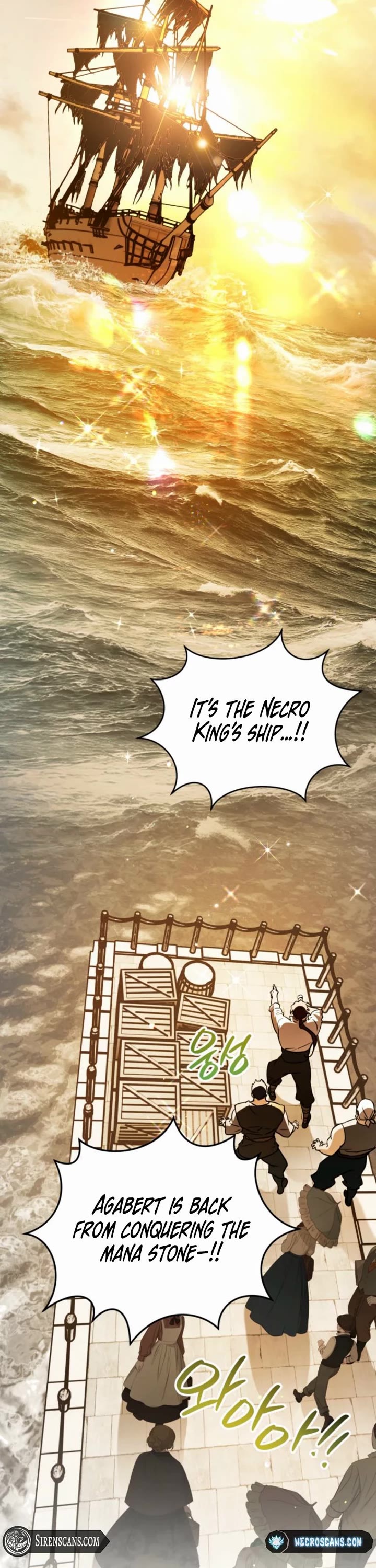 A Secretly Capable Child Is Seeking For Her Dad Chapter 23 page 43 - Chapter 23