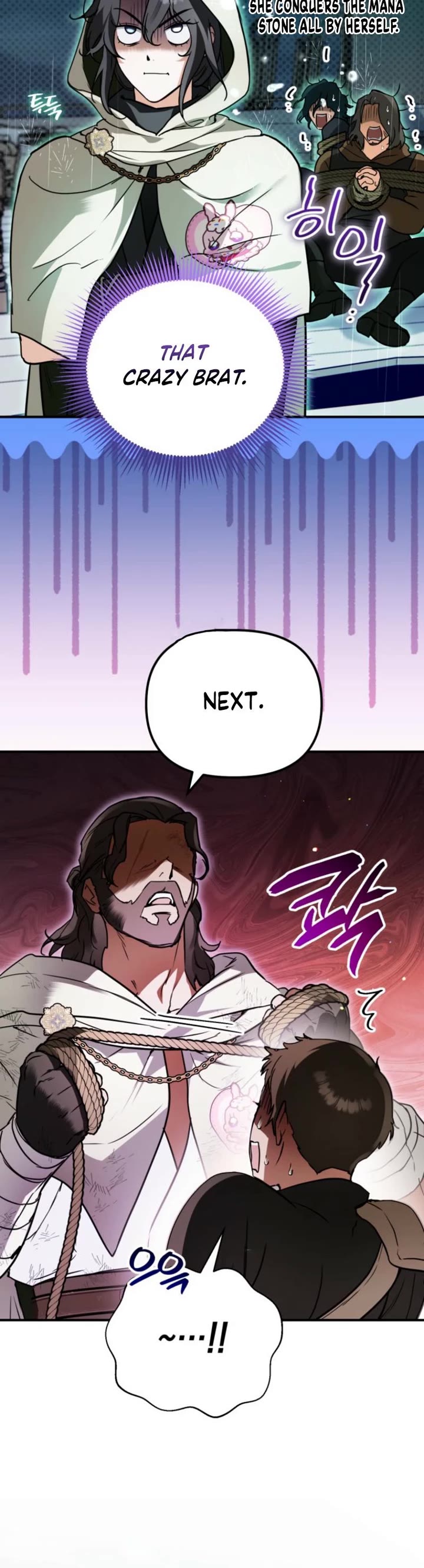 A Secretly Capable Child Is Seeking For Her Dad Chapter 23 page 7 - Chapter 23