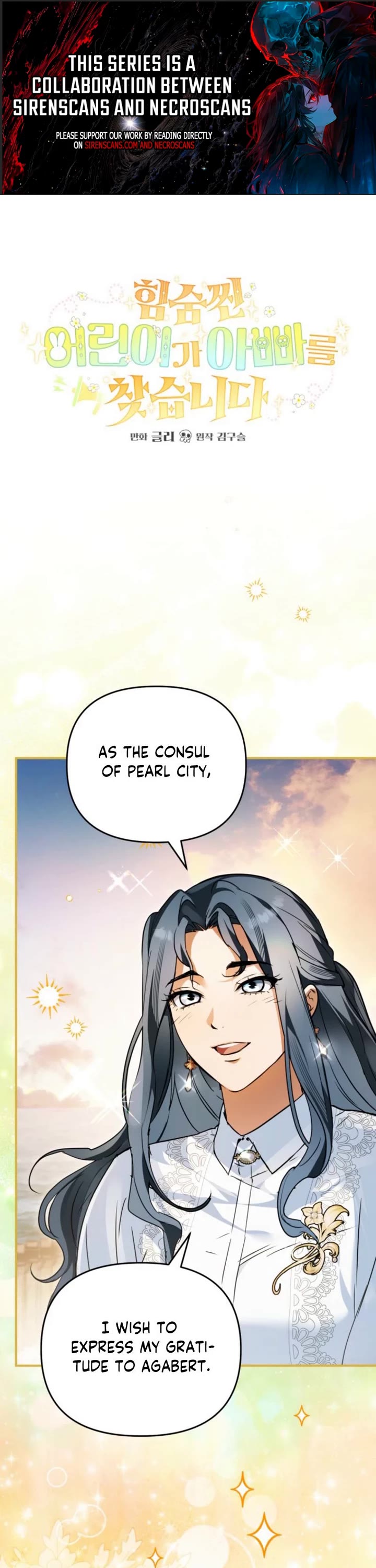A Secretly Capable Child Is Seeking For Her Dad Chapter 24 page 1 - Chapter 24