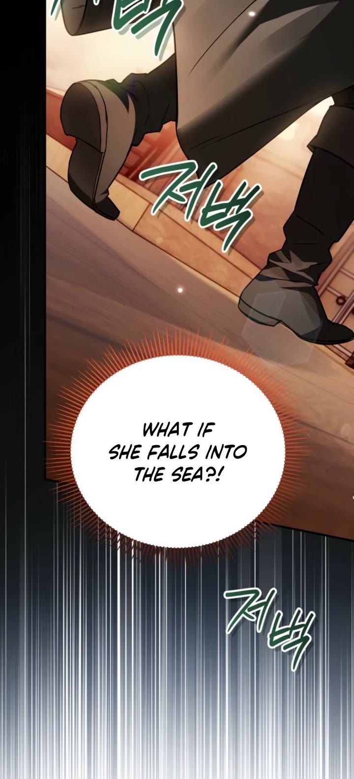 A Secretly Capable Child Is Seeking For Her Dad Chapter 24 page 15 - Chapter 24