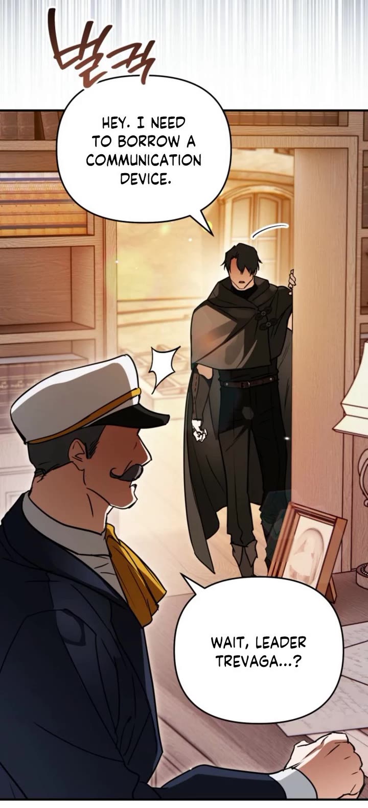 A Secretly Capable Child Is Seeking For Her Dad Chapter 24 page 16 - Chapter 24