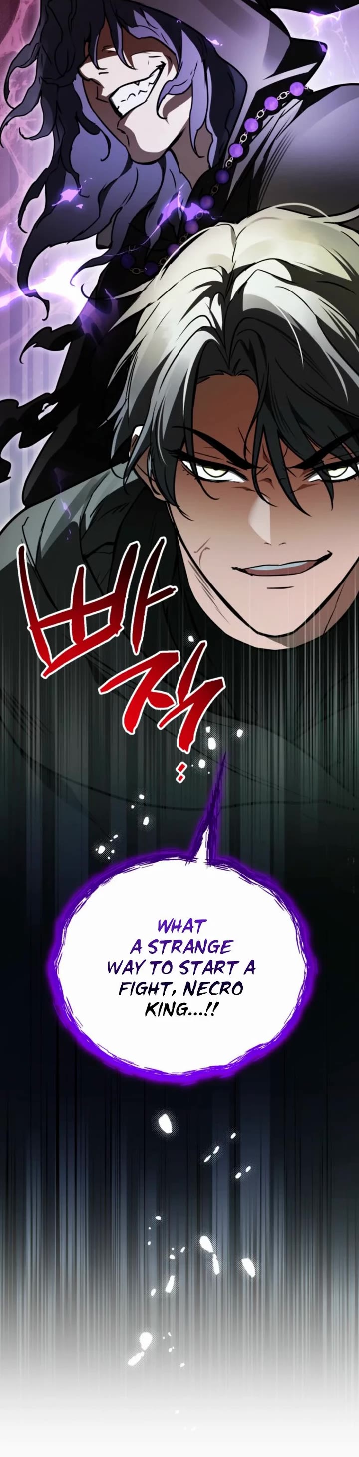 A Secretly Capable Child Is Seeking For Her Dad Chapter 24 page 25 - Chapter 24