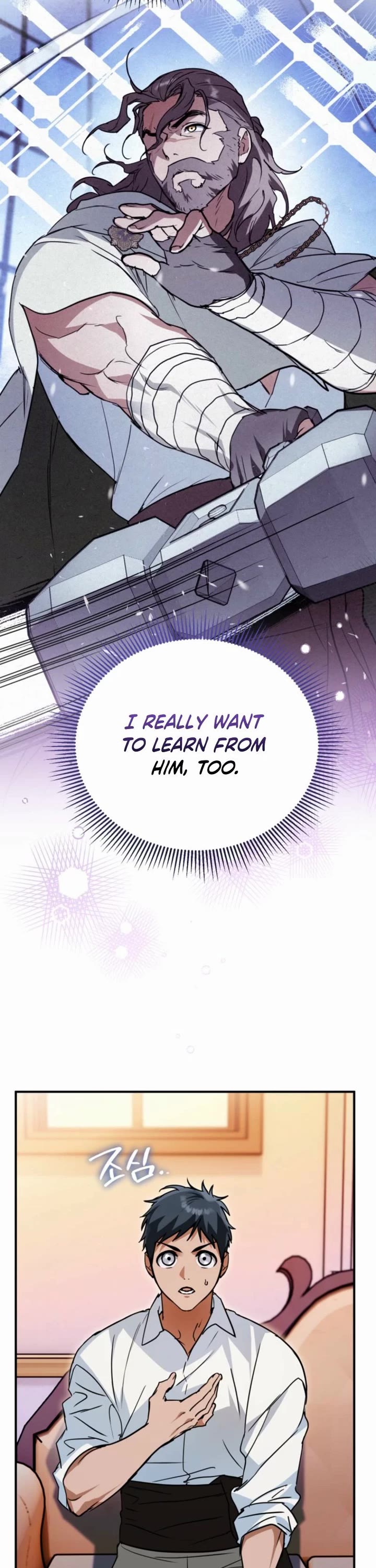 A Secretly Capable Child Is Seeking For Her Dad Chapter 24 page 31 - Chapter 24