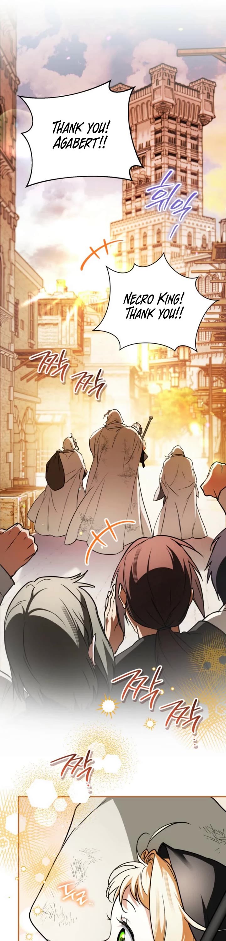 A Secretly Capable Child Is Seeking For Her Dad Chapter 24 page 4 - Chapter 24