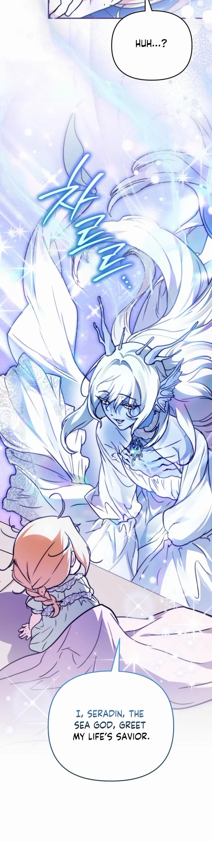 A Secretly Capable Child Is Seeking For Her Dad Chapter 24 page 44 - Chapter 24