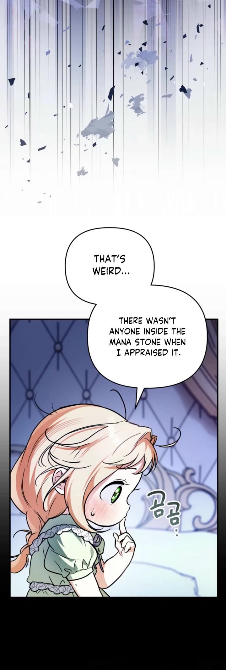 A Secretly Capable Child Is Seeking For Her Dad Chapter 24 page 48 - Chapter 24