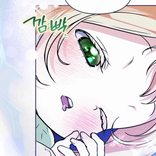 A Secretly Capable Child Is Seeking For Her Dad Chapter 24 cover