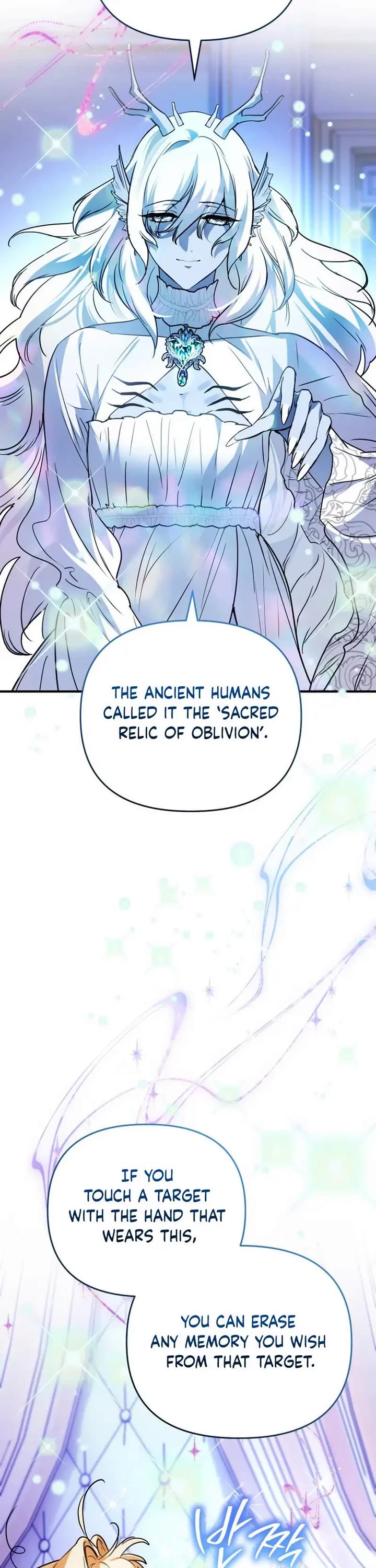 A Secretly Capable Child Is Seeking For Her Dad Chapter 25 page 11 - Chapter 25