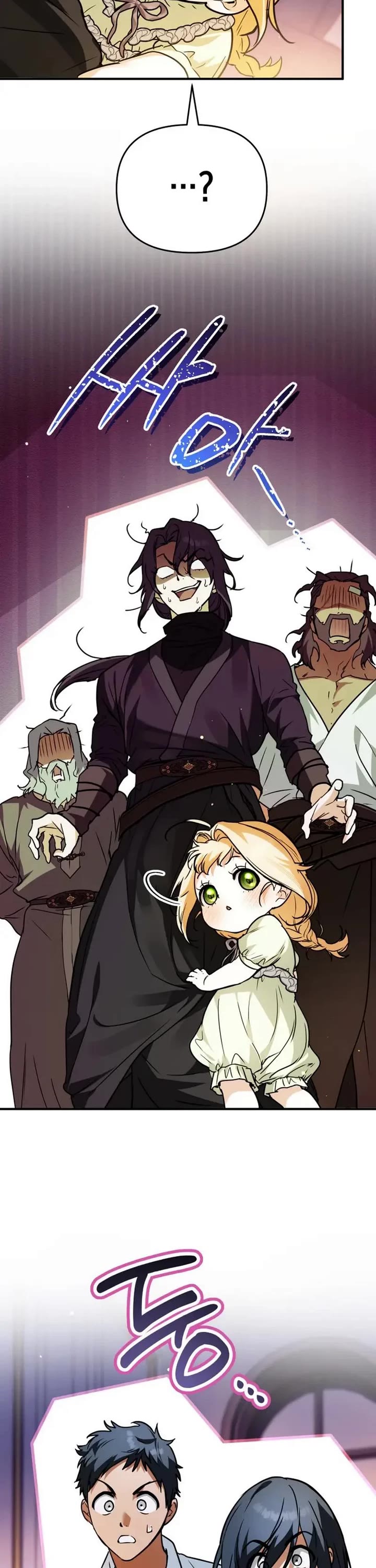 A Secretly Capable Child Is Seeking For Her Dad Chapter 25 page 32 - Chapter 25