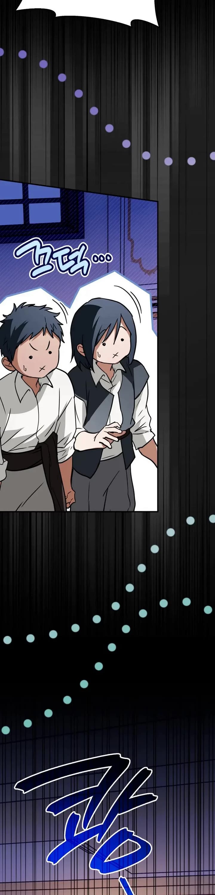 A Secretly Capable Child Is Seeking For Her Dad Chapter 25 page 36 - Chapter 25