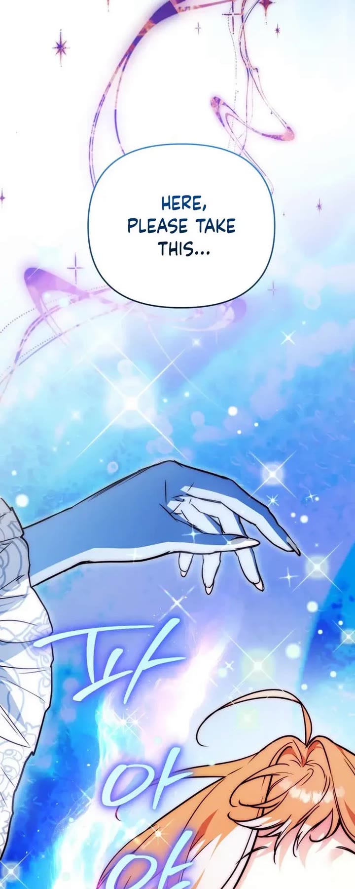 A Secretly Capable Child Is Seeking For Her Dad Chapter 25 page 9 - Chapter 25