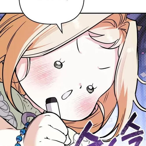 A Secretly Capable Child Is Seeking For Her Dad Chapter 25 cover