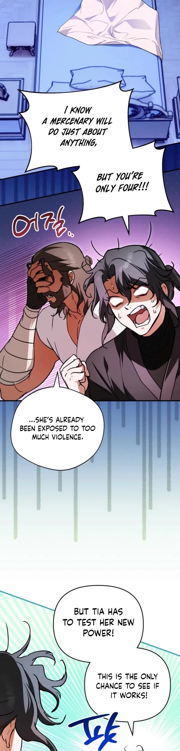 A Secretly Capable Child Is Seeking For Her Dad Chapter 26 page 2 - Chapter 26