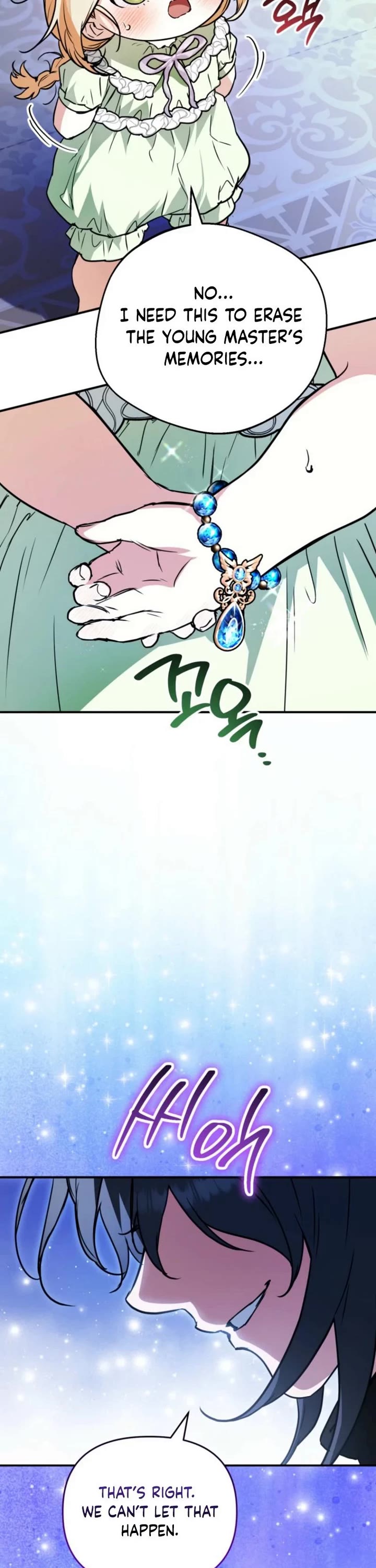 A Secretly Capable Child Is Seeking For Her Dad Chapter 26 page 21 - Chapter 26