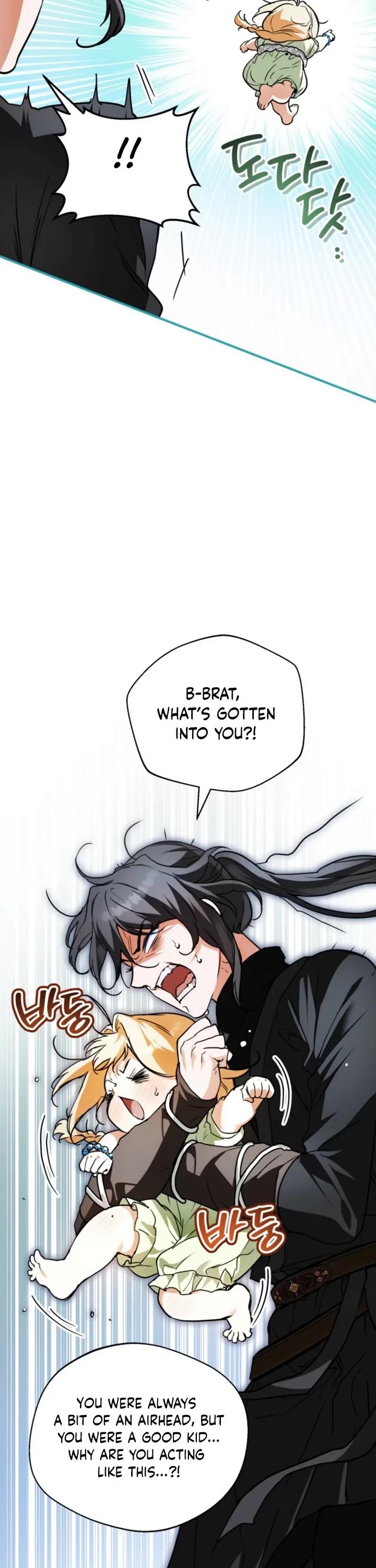 A Secretly Capable Child Is Seeking For Her Dad Chapter 26 page 3 - Chapter 26