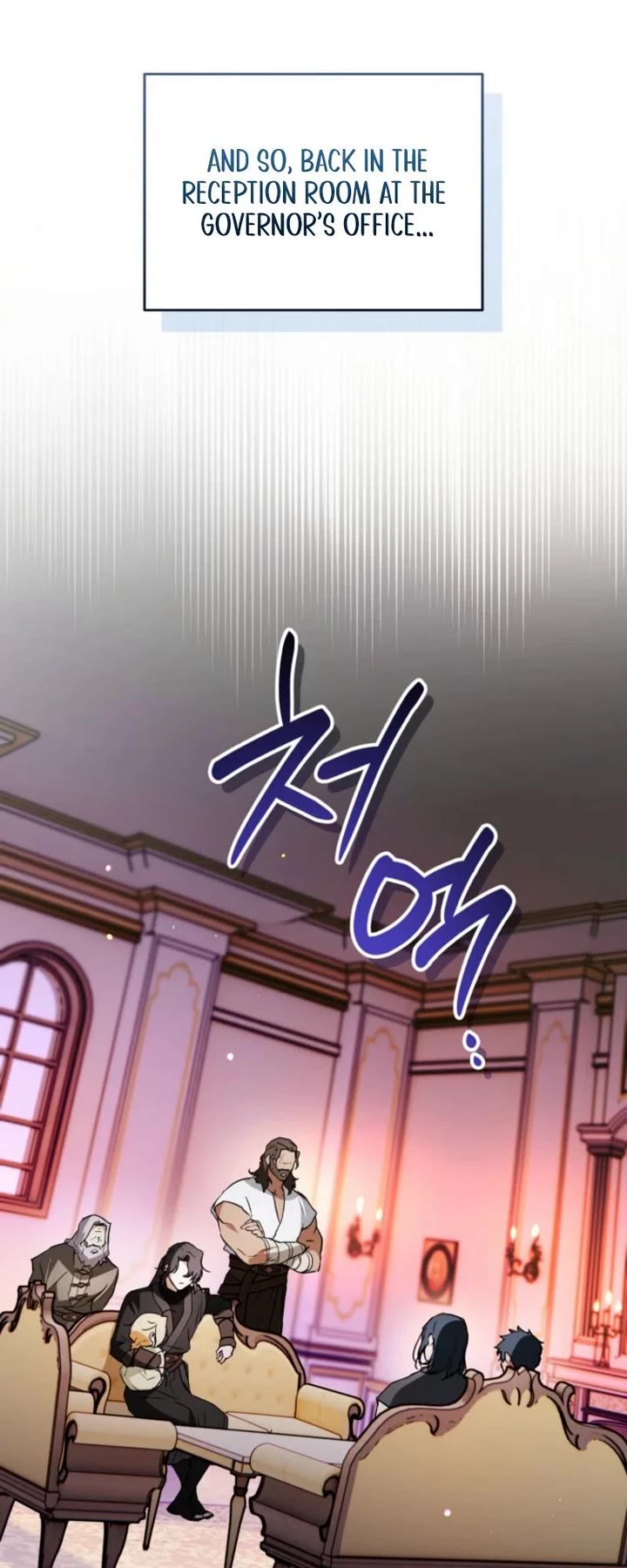 A Secretly Capable Child Is Seeking For Her Dad Chapter 26 page 30 - Chapter 26