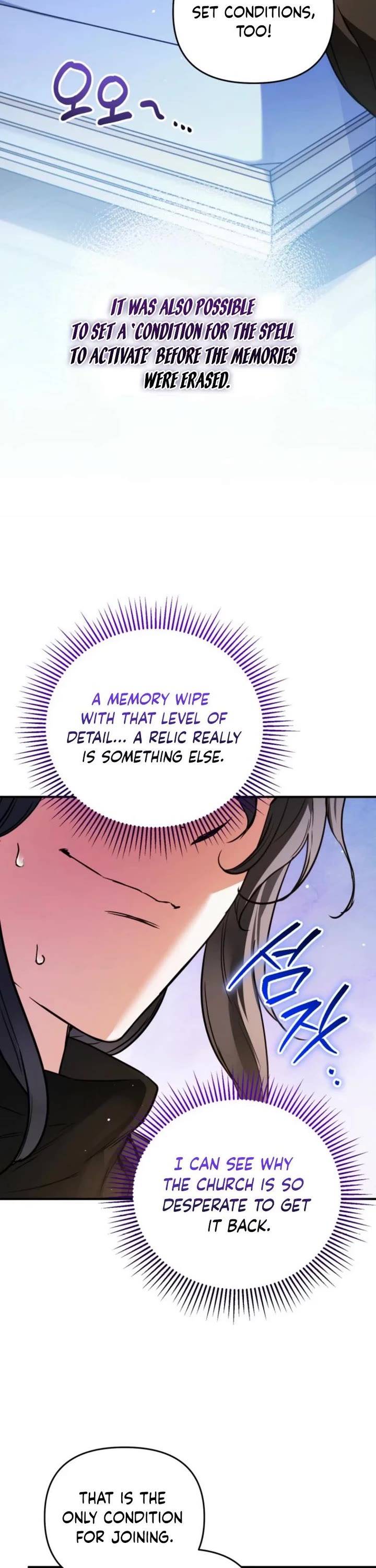 A Secretly Capable Child Is Seeking For Her Dad Chapter 26 page 36 - Chapter 26