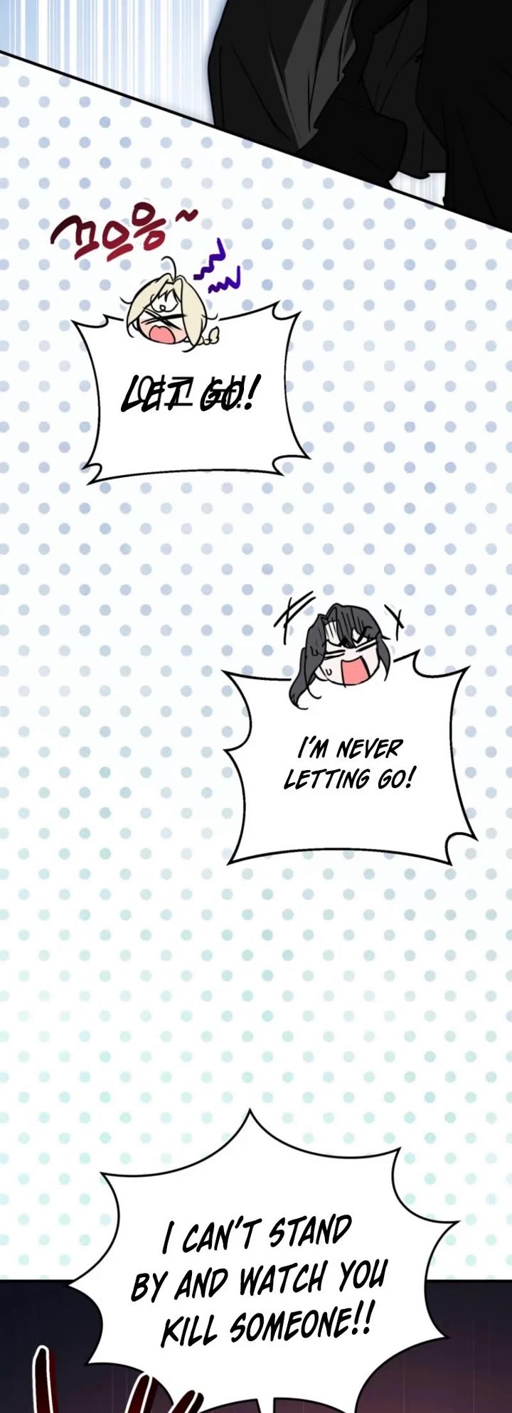 A Secretly Capable Child Is Seeking For Her Dad Chapter 26 page 4 - Chapter 26