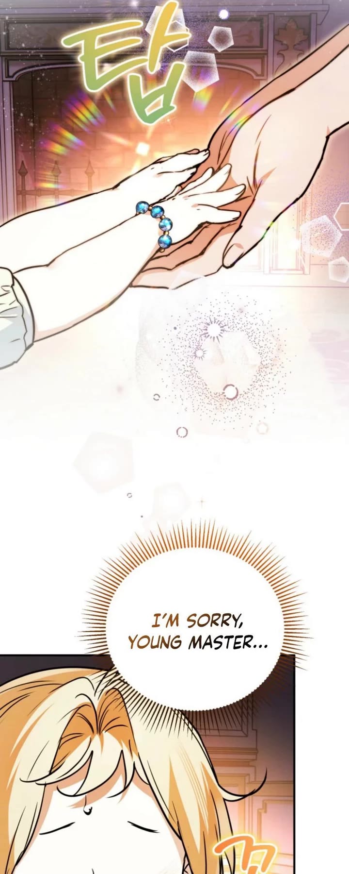 A Secretly Capable Child Is Seeking For Her Dad Chapter 26 page 40 - Chapter 26