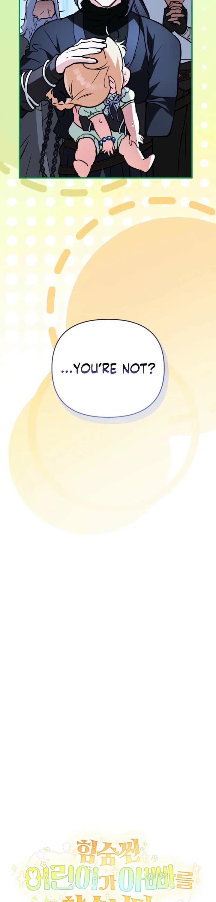 A Secretly Capable Child Is Seeking For Her Dad Chapter 26 page 7 - Chapter 26