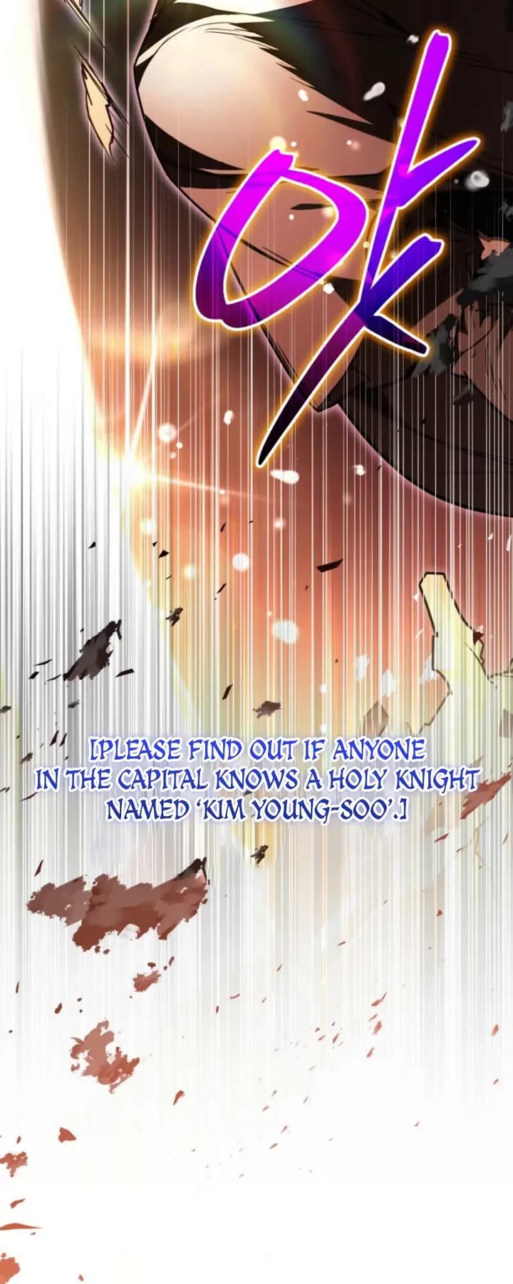 A Secretly Capable Child Is Seeking For Her Dad Chapter 27 page 44 - Chapter 27