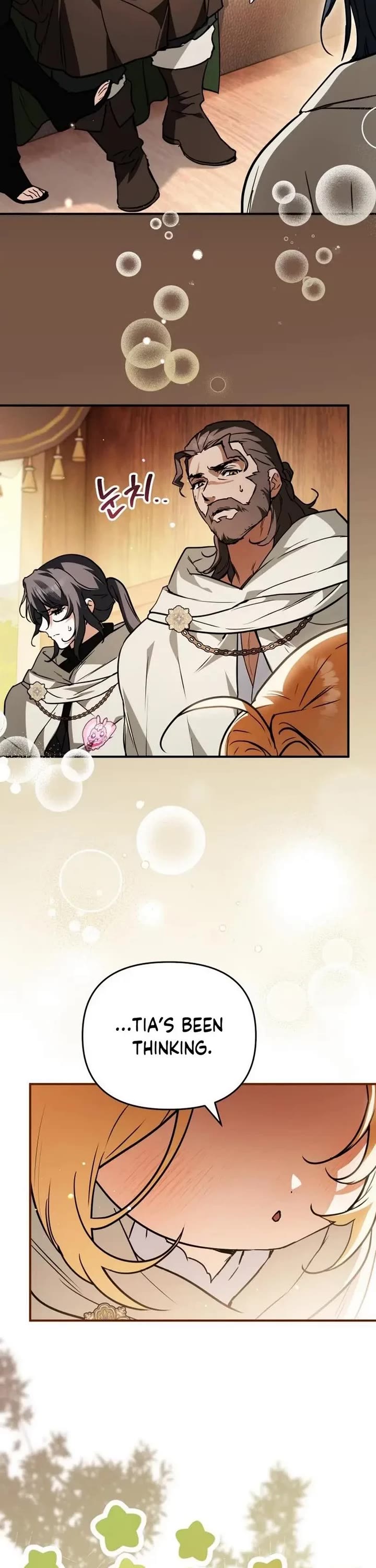 A Secretly Capable Child Is Seeking For Her Dad Chapter 28 page 2 - Chapter 28