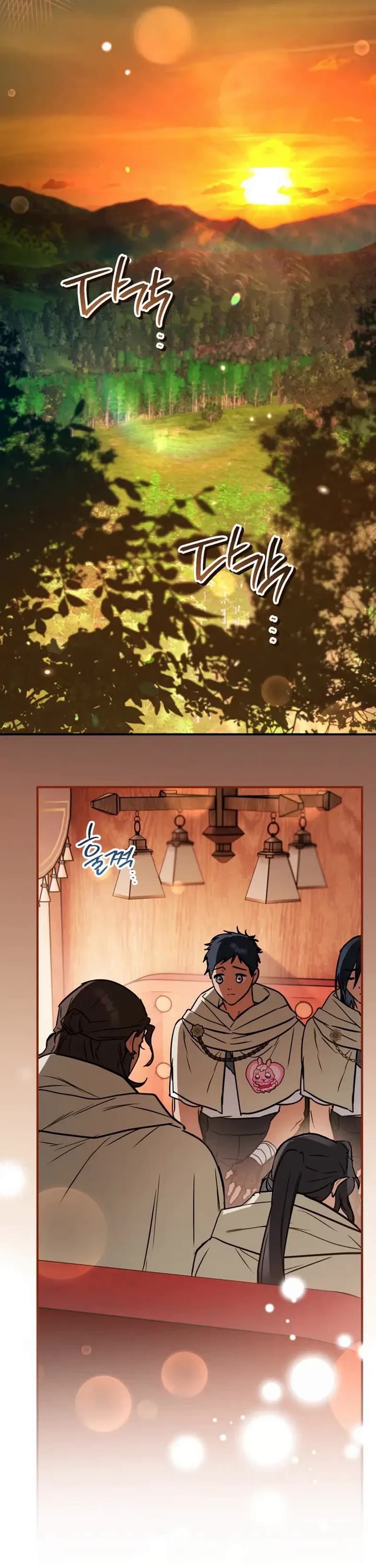 A Secretly Capable Child Is Seeking For Her Dad Chapter 28 page 22 - Chapter 28