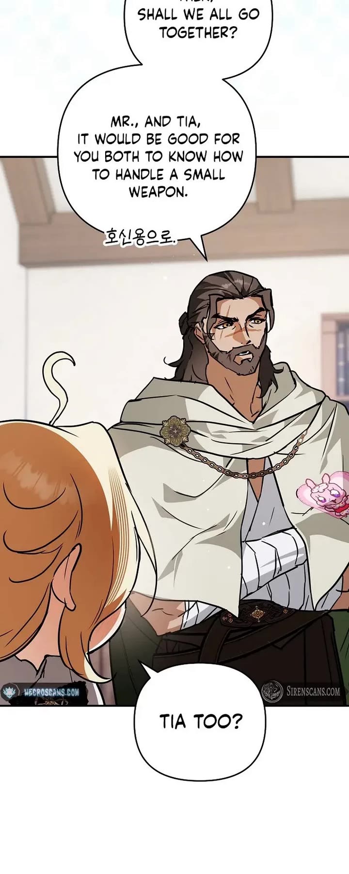 A Secretly Capable Child Is Seeking For Her Dad Chapter 29 page 15 - Chapter 29