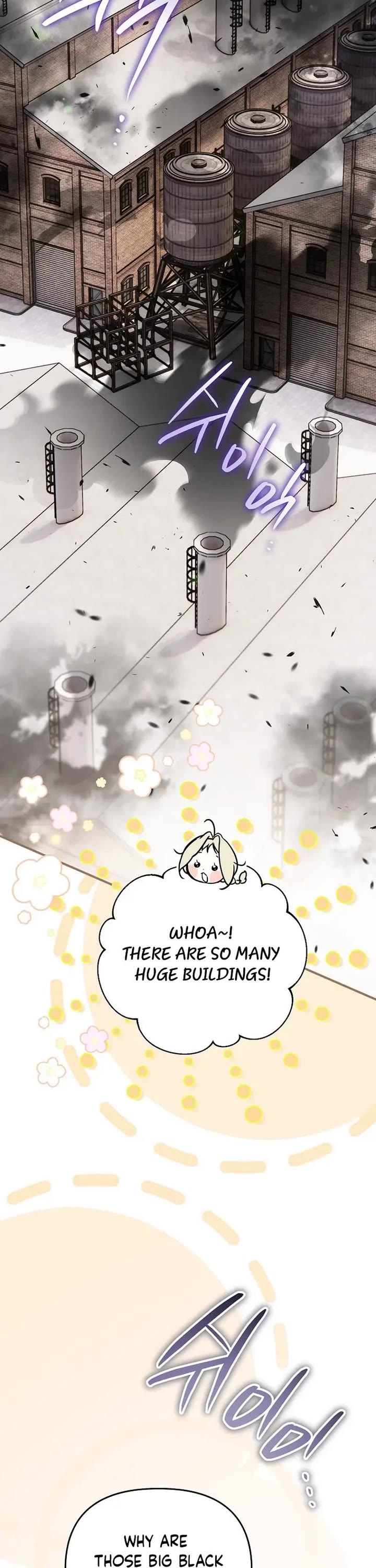 A Secretly Capable Child Is Seeking For Her Dad Chapter 29 page 2 - Chapter 29