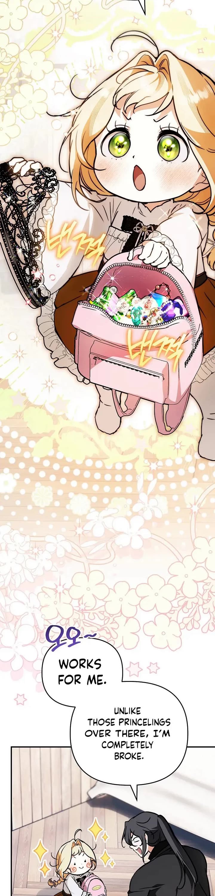 A Secretly Capable Child Is Seeking For Her Dad Chapter 29 page 22 - Chapter 29