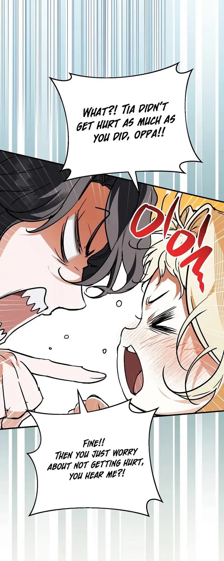 A Secretly Capable Child Is Seeking For Her Dad Chapter 29 page 29 - Chapter 29