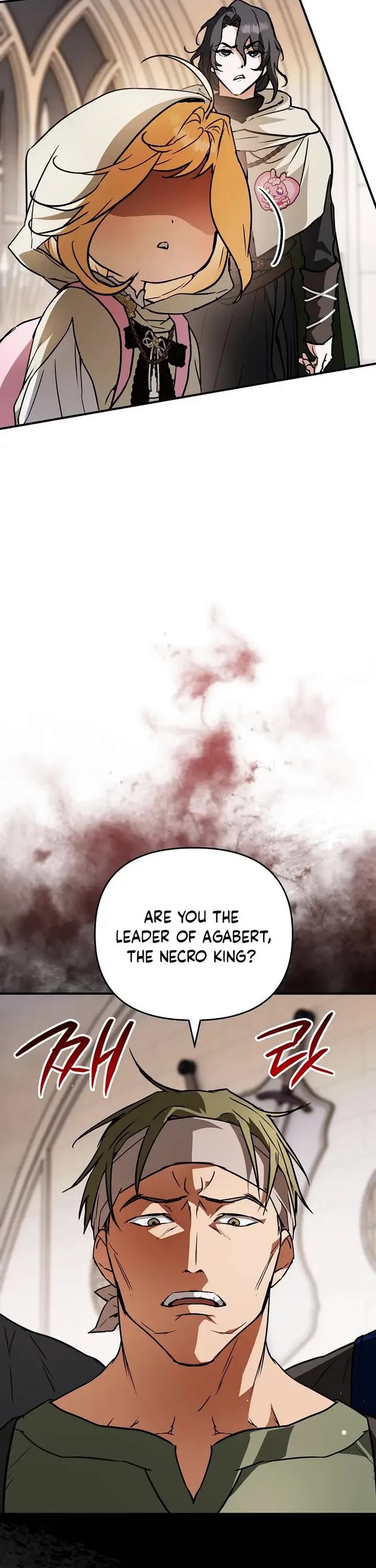 A Secretly Capable Child Is Seeking For Her Dad Chapter 29 page 42 - Chapter 29