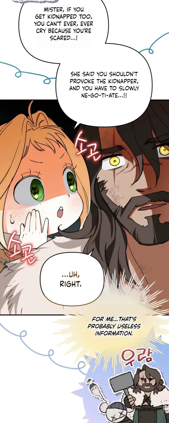 A Secretly Capable Child Is Seeking For Her Dad Chapter 3 page 24 - Chapter 3
