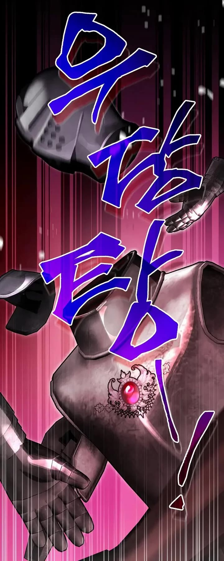 A Secretly Capable Child Is Seeking For Her Dad Chapter 30 page 25 - Chapter 30