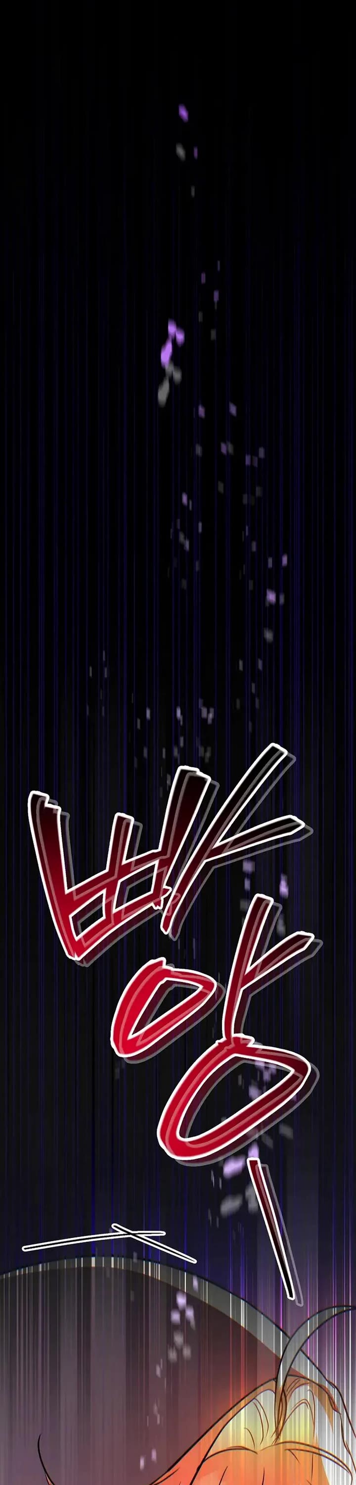 A Secretly Capable Child Is Seeking For Her Dad Chapter 30 page 41 - Chapter 30