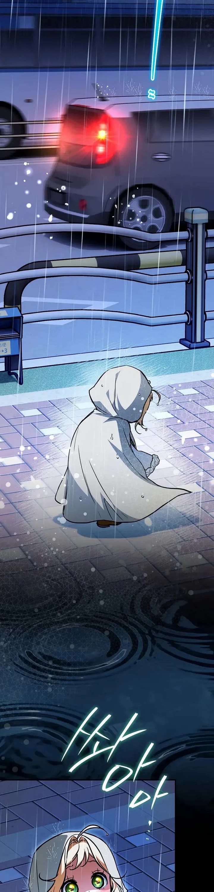 A Secretly Capable Child Is Seeking For Her Dad Chapter 30 page 43 - Chapter 30