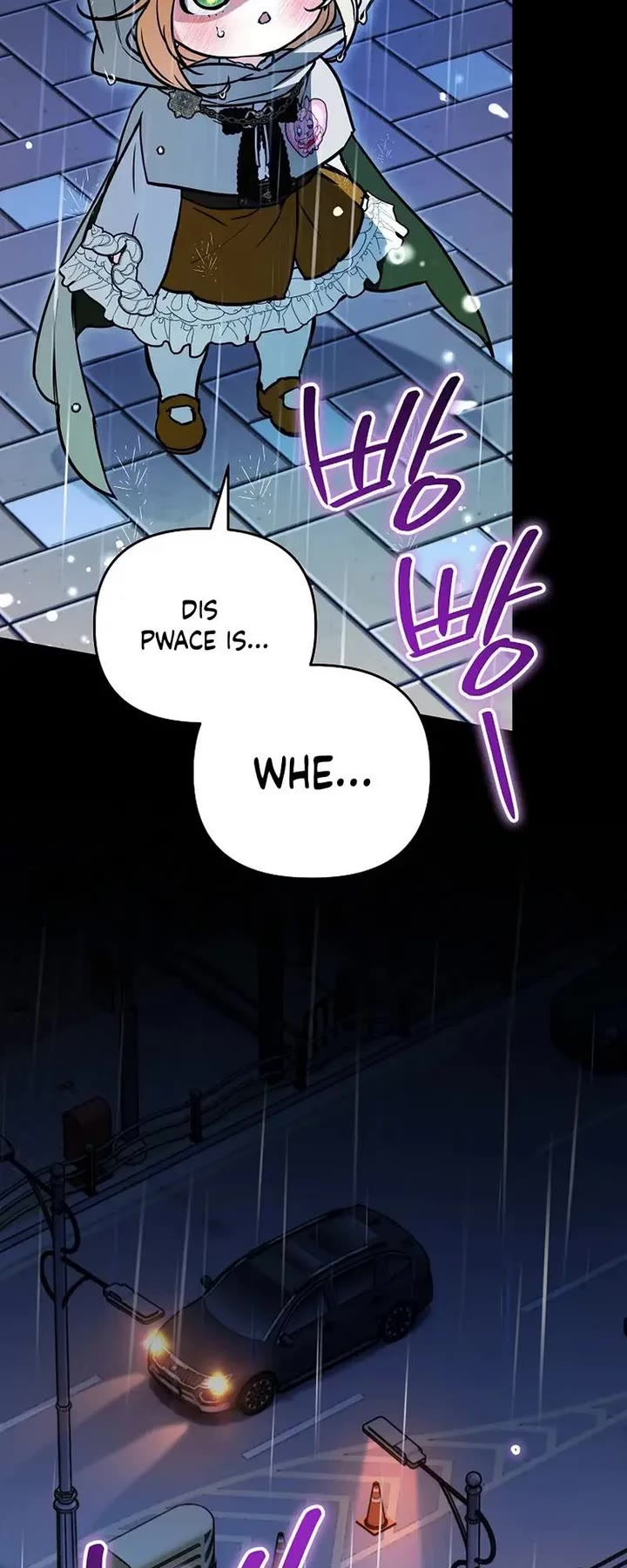 A Secretly Capable Child Is Seeking For Her Dad Chapter 30 page 44 - Chapter 30