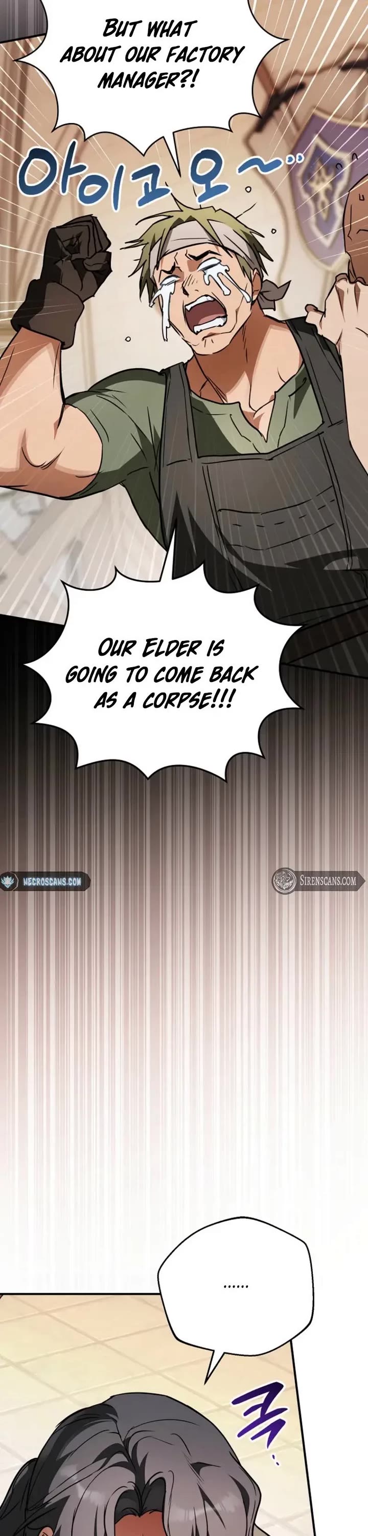 A Secretly Capable Child Is Seeking For Her Dad Chapter 31 page 36 - Chapter 31