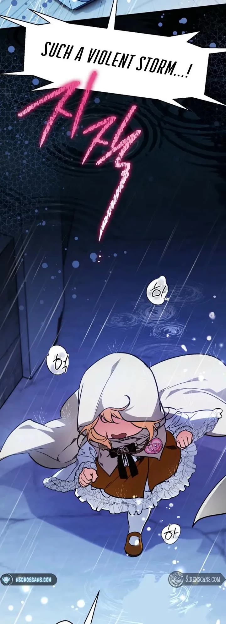 A Secretly Capable Child Is Seeking For Her Dad Chapter 31 page 5 - Chapter 31